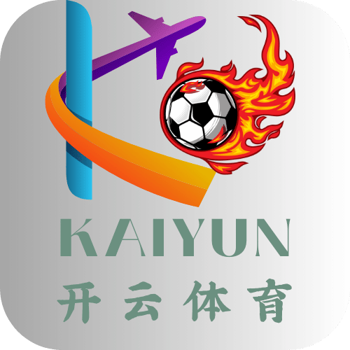 Kaiyun 开云